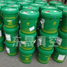 广东真空油X-100A真空泵油 HFV-100#润滑油 罗茨真空泵专用油