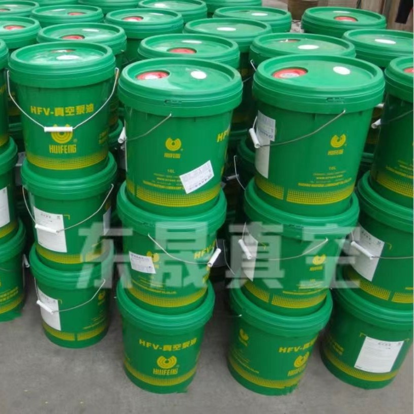 广东真空油X-100A真空泵油 HFV-100#润滑油 罗茨真空泵专用油