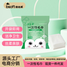 ���z��ϴĘ���������b�Ӻ�Ӵ����ݾƵꝍ�������һ����ë�����l