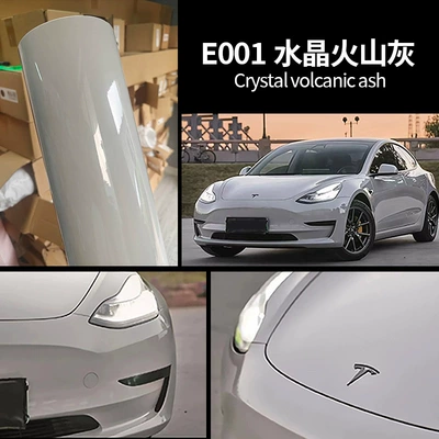 Car color change film pet crystal bright black and white nado gray glacier blue full body protective film color change film wholesale (Auto Color Change Film) - crystal-volcanic-ash-die-continuation-grade-2-years-warranty