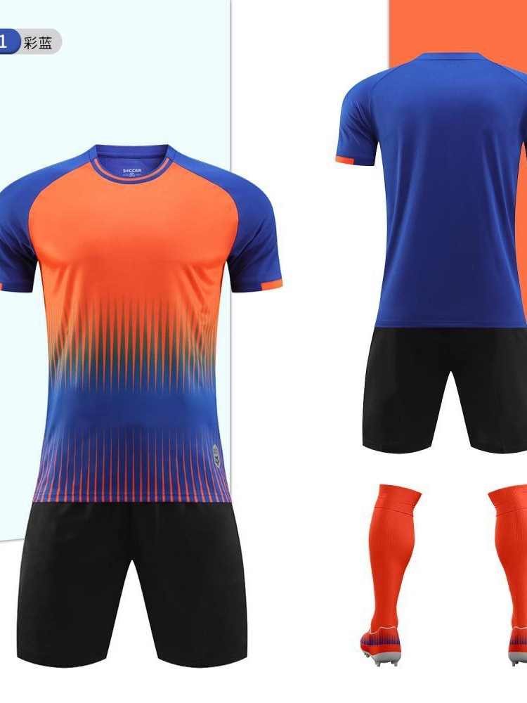 Trajes deportivos para niños y niñas, ropa de verano de hielo, pantalones cortos de mangas cortas, camisetas de entrenamiento para correr, secado rápido D8861