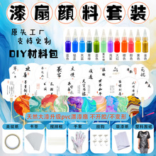 �����Ą�Ư�����ֹ�diy���ϰ����b�[����Ȼ�����p�愓������ƯȾ