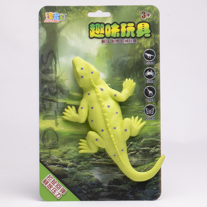 Cá sấu chấm tím (thẻ giấy)