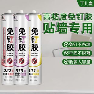 ����z�����z�ٸɠ���ɴu���_��ľ�������z�V�����T���N����ճ��