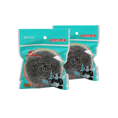 Large Independent Packaging 410 Cleaning Ball Wire Ball Dishwasher Pot Brush Kitchen Cleaning Ball Wire Ball