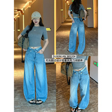 ������/YOUMO-���ȿ����н�ͷ��ˮϴ�����䵶���ȿ�ţ�п�38520
