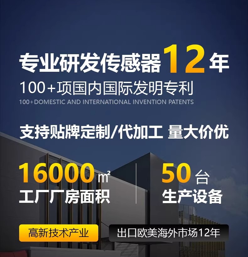 Bmw-Specific X1X2X3X4X5X6Mini Tire Pressure Sensor, Built-In Tire Pressure Monitoring for Vehicles, Programmable