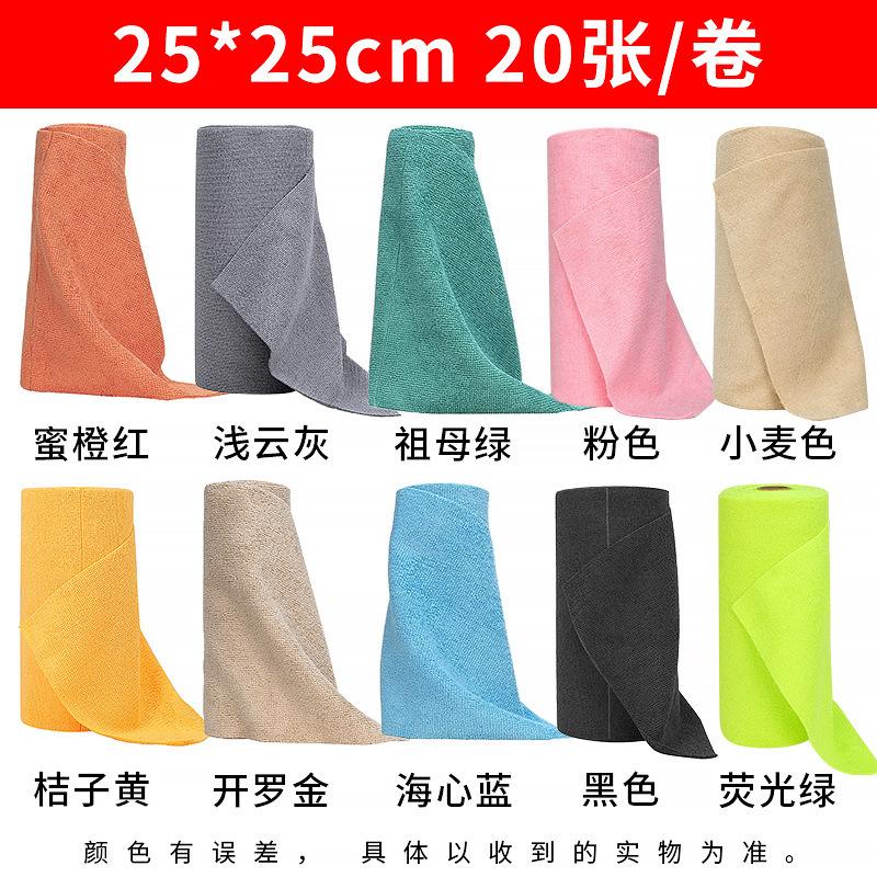 跨境手撕抹布懒人抹布家政保洁点断式厨房不沾油洗碗布不掉毛-阿里巴巴