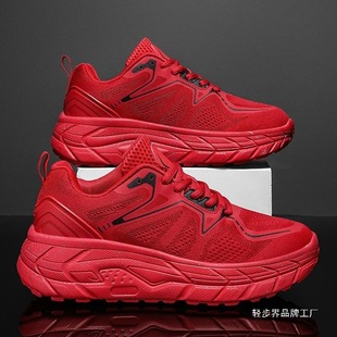 ����R11�\��Ь��Ů����؏�ץ��͸���p���R���ɏ����W���ܲ���Ь