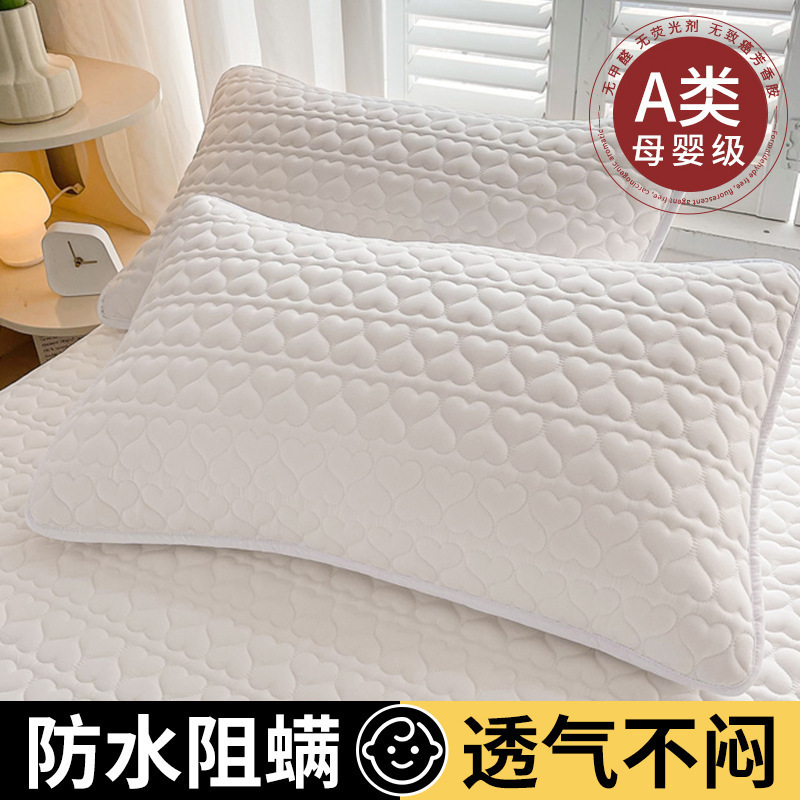 綿を挟んで防水枕カバーa類48x74枕カバーのペアは家庭用防水の単一枕の芯の内芯カバーの分離層を詰めます。|undefined