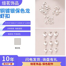 �~��y��ɫ���r��diy�����β���ɿ����B�ӿ��Ʒ����������