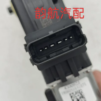 Glass lifter for Kia Hyundai