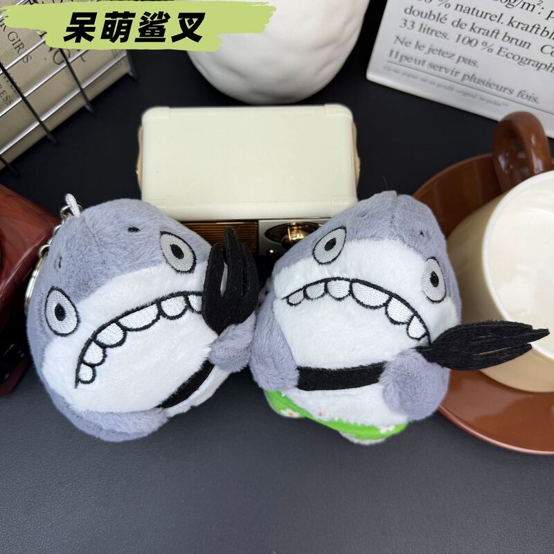 Cute Silly Shark Plush Toy Keychain from Xiaohongshu