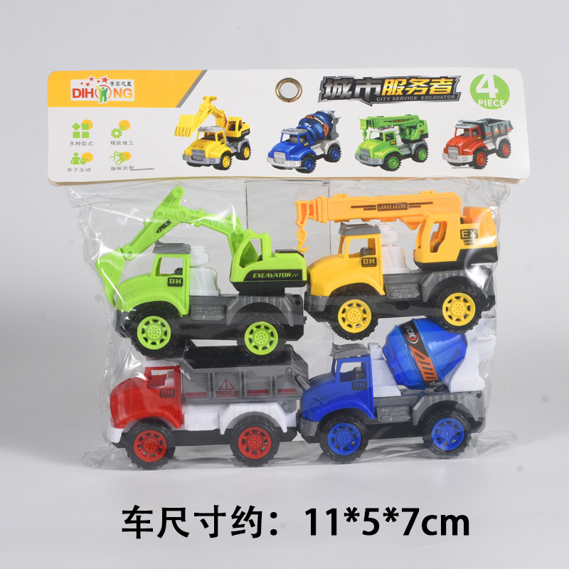 Coche de juguete para niños, simulación, coche de ingeniería, excavadora, juego de camión de bomberos inercial, puesto de suministro, pequeño regalo al por mayor