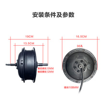 ɽ��܇���b늄�܇����܇36v48v�׼�500W750W����������늙C�R�_