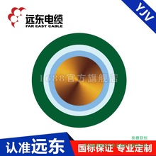 ӡh|S늾|е͉YJV VV22 YJV22 ~оzb