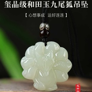 ��Ȼ�������β�����һ�����Ů����ʯ��Ůʿ�������o��ƽ����