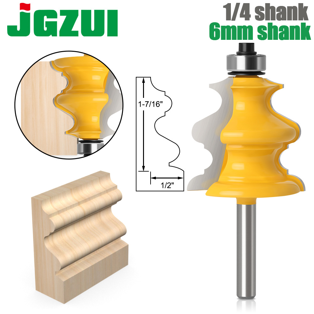 1/4柄6柄纤腰扶手刀花型刀木工线条刀扶手刀花线刀橱柜衣柜线条刀