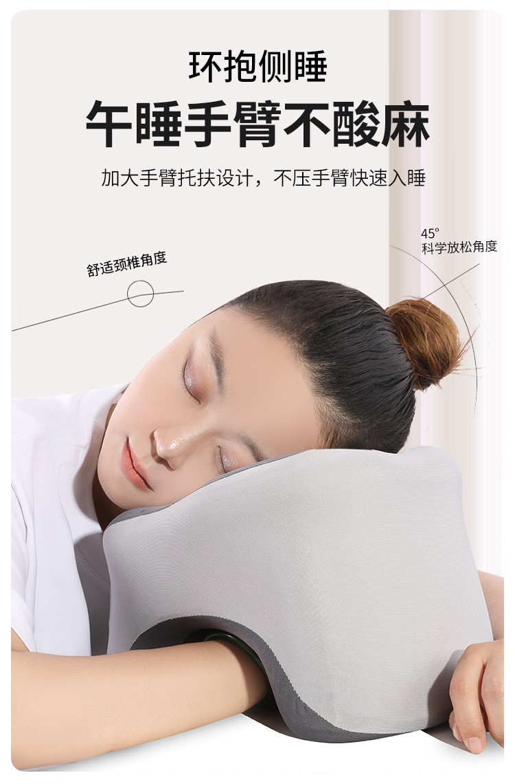 Cross-Border Nap Pillow, Office Slow Rebound Memory Foam Sleeping Pillow, Student Neck Pillow, Airplane Travel U-Shaped Pillow