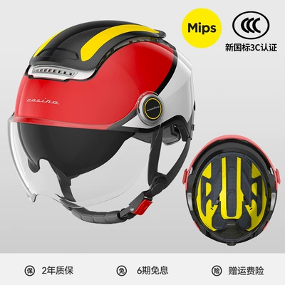 TK47Mips Two Little Bees 3C Certified Electric Motorcycle Helmet for Men and Women, Sun Protection Half Helmet, All-Season Safety Helmet (Motosiklet kaskı (dəbilqə)) - upgraded-dual-mirror-model-designer-limited-edition-with-mips-protection-system-one-size-fits-all-adjustable-for-head-circumference-54-62cm-with-knob-adjustment