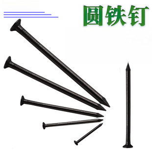 �F�ɢ�b�A�ᔴ��Lľ�����С��ᔈA�^8��1.2��7��8��9��10��1��