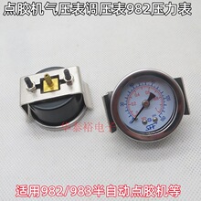 983/982���Ԅ�ȫ�Ԅ��c�z�C�������c�z�C����c�z�ĲĚ≺��