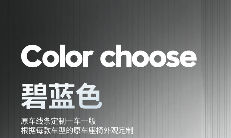 Specially Designed for Volkswagen Tuyue Xinrui Full Leather Car Seat Cushion, Four-Season Universal Seat Cover, Leather Seat Cover, All-Inclusive New Model