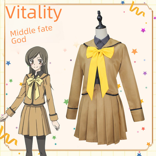 Elemental Girl: Orihime in a Cosplay Costume—Anime-Inspired Japanese-Style School Uniform from Uji High School