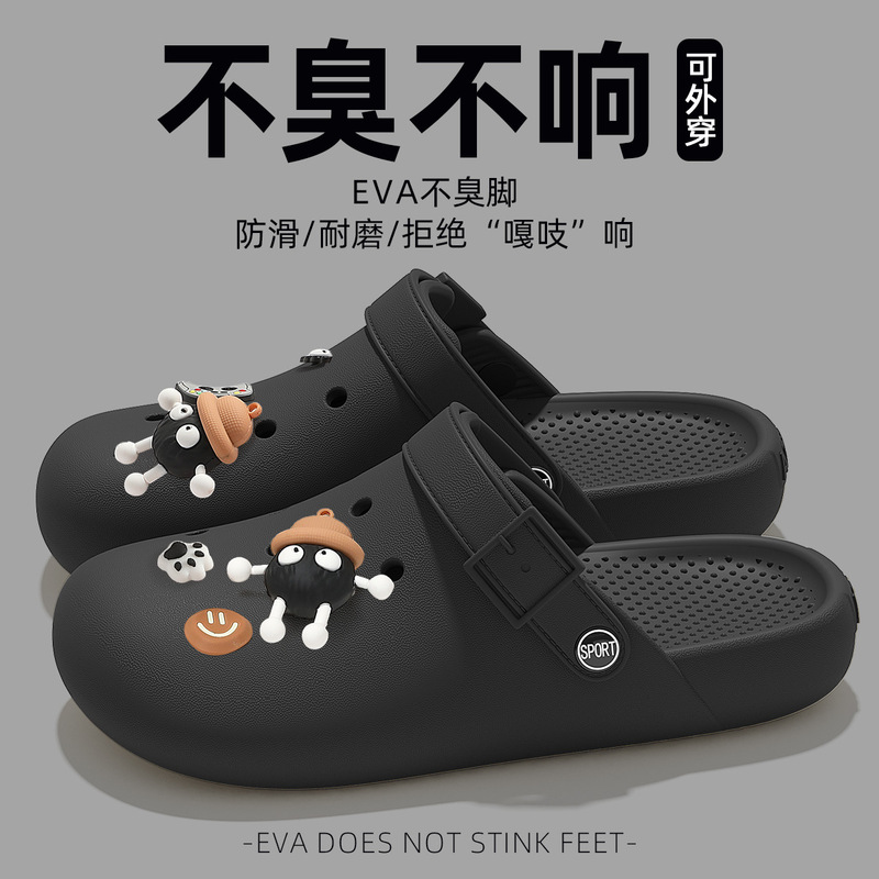 新作超人気穴あきサンダル レディース 夏用EVA厚底 外履きビーチサンダル フラットトゥ バイフォールドスリッパ 女性用卸売|undefined