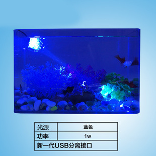 Colorful Led Aquarium Fish Tank Spotlight Diving Spotlight Lighting Underwater Light EU Plug 110-240V