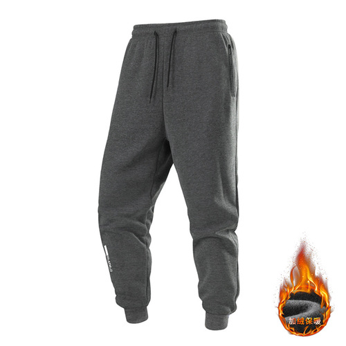 Direct Selling Hot Sale European Size Plain Color Simple Fashion Trousers with Legging