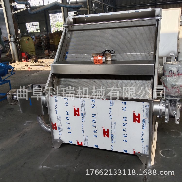 科瑞斜筛式固液分离机 养殖场畜牧污泥脱水机 环保大型挤压甩干机