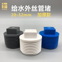 PVC��z�ݼy�ܶ��^4��6��1��Ӻ������ܷ����^���w���Ͻoˮ�����