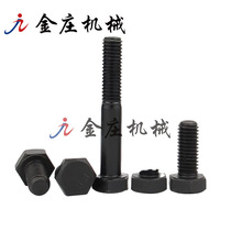 �㽭̨�ݸߏ�����������˨�ݗU 8.812.9�ߏ��������^��˨�ݽz