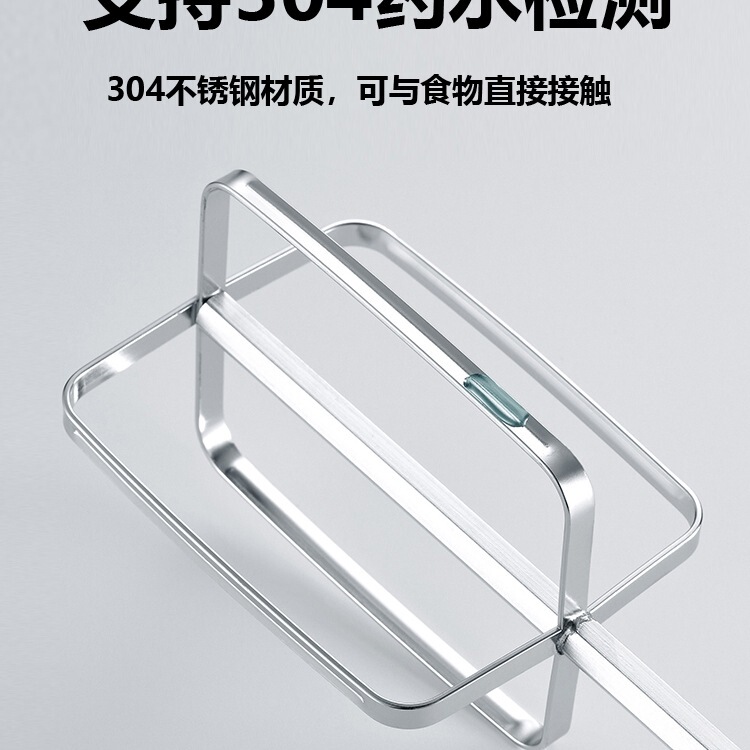 304不锈钢打蛋器搅拌棒配件头电动商用绞肉机肉馅机手电钻加长杆|undefined