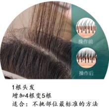 ���u�ٰl�ձ��͑�β�� ��ɰ�����p���l ��Ů�z �o�����l Futura