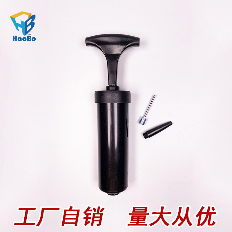 厂家批发迷你便携式打气筒高压打气泵 手推充气筒 气球玩具打气筒