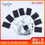 电热源头服装衣服发热片