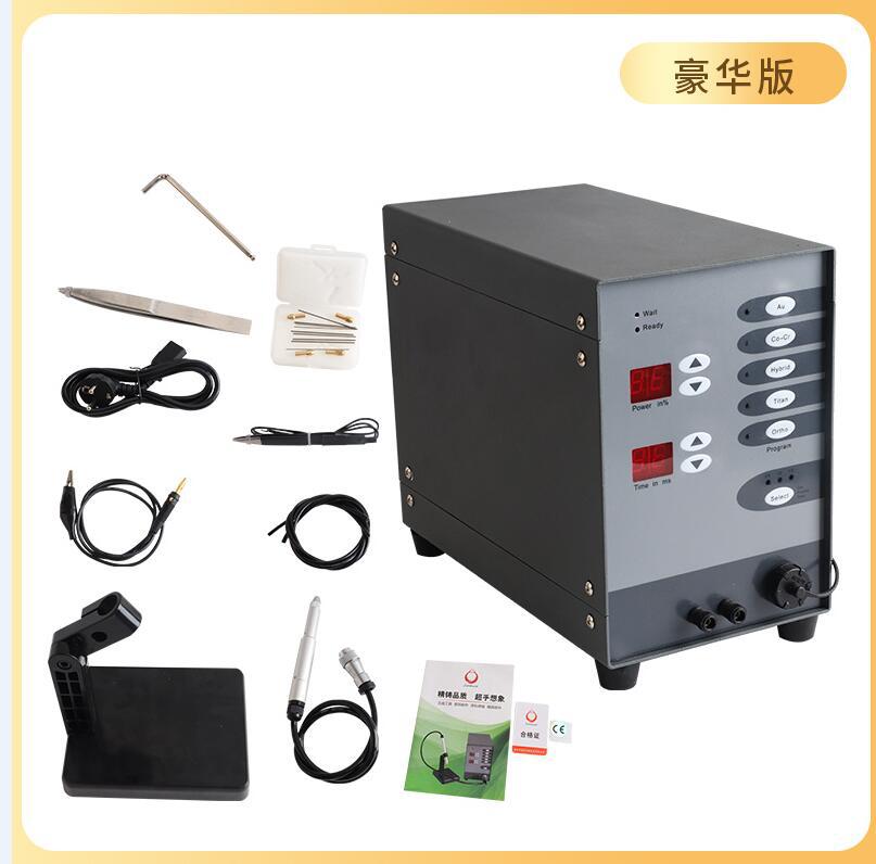 De alta potencia Dental Ortodoncia máquina de soldadura por puntos automática CNC táctil máquina de soldadura de arco de argón máquina de soldadura de oro y plata joyería de soldadura