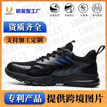 羳䓰^ҷ̴ڱЬz׷ĥЬsafety shoes