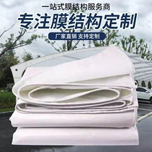 pvc/pvdf����Ĥ�Y����С�^ͣ܇��Ĥ��䓽Y��Ĥ��픵���Ĥ��Ĥ�Y��