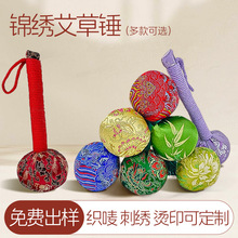 �I�������N�����B���N�İ�̓���j���B���Ĵ�����ƹ��S�Y�а��ֶY