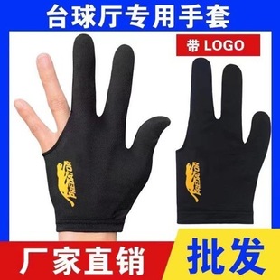 �S��ֱ�N̨����ָ����ͨ��������������d�������׾㘷������