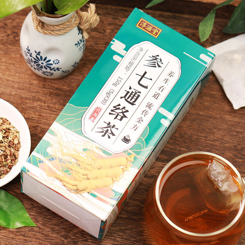 A Chunzitang Ginseng Qitongluo Tea Lying Chrysanthemum Panax notoginseng Kunbu Kudzu Pueraria ginseng five treasures mulberry leaf combination tea health tea