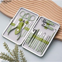 美甲工具指甲钳18件全套指甲剪套装 挖耳勺眉剪鼻毛剪美容套批发