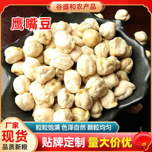 �½��خa���춹���l����s�Z�I�B�����b25kg�����Ӵ��w�����춹