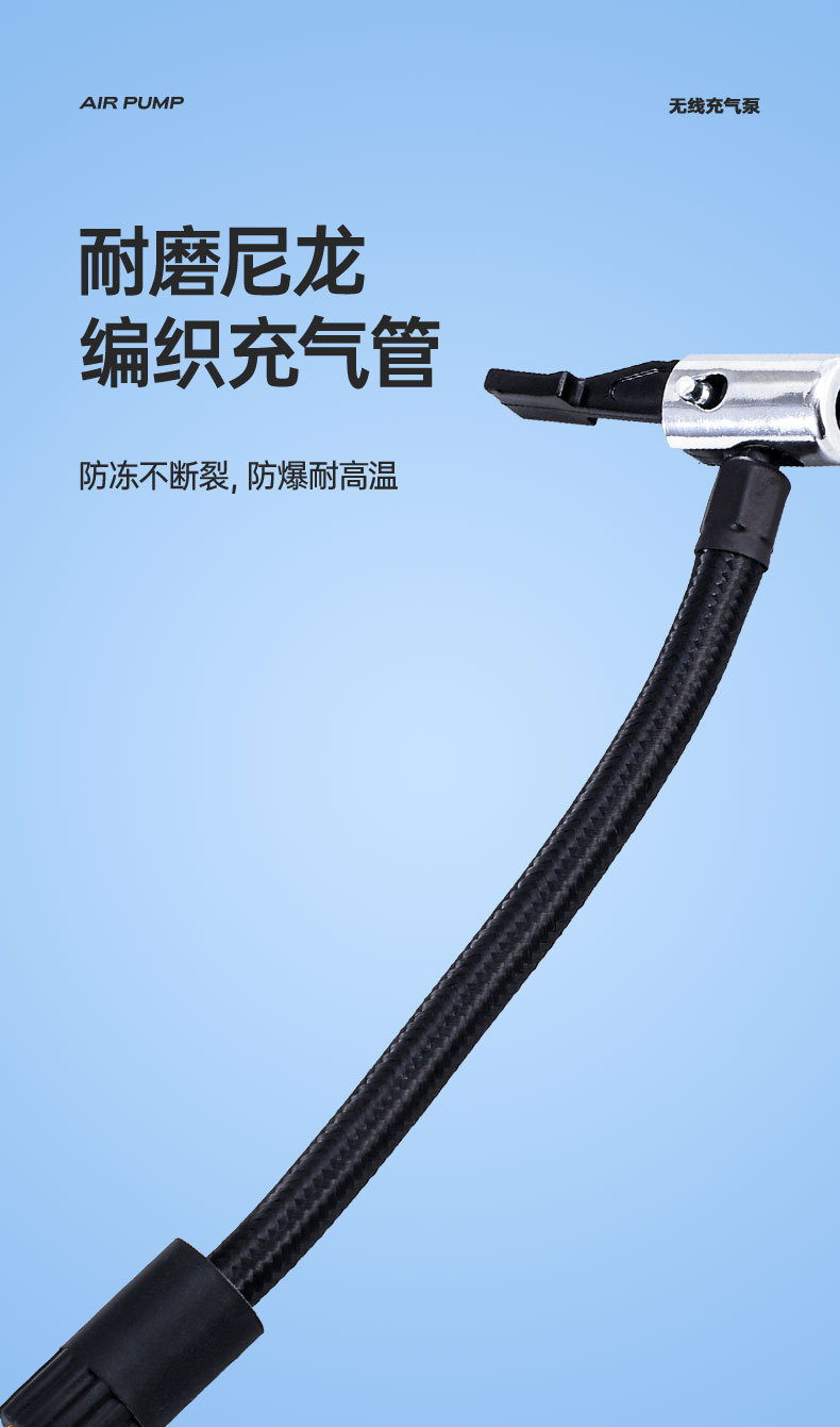 Car Wireless Air Pump, Tire Pressure Measurement, Portable Car Air Pump, Car Power Bank, Emergency Starting Power Supply