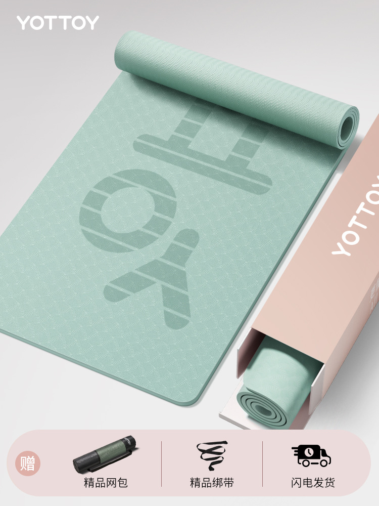 Qingshan Dai (연예인 스타일) 90cm 넓어짐, 선물 상자 4개 세트, 수집 및 구매, 빠른 배송