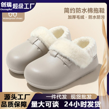 ���ϰ�������ЬŮʿ�����¿�ӽq��ױ�ů�Ӽ��⴩�п���Ь���l