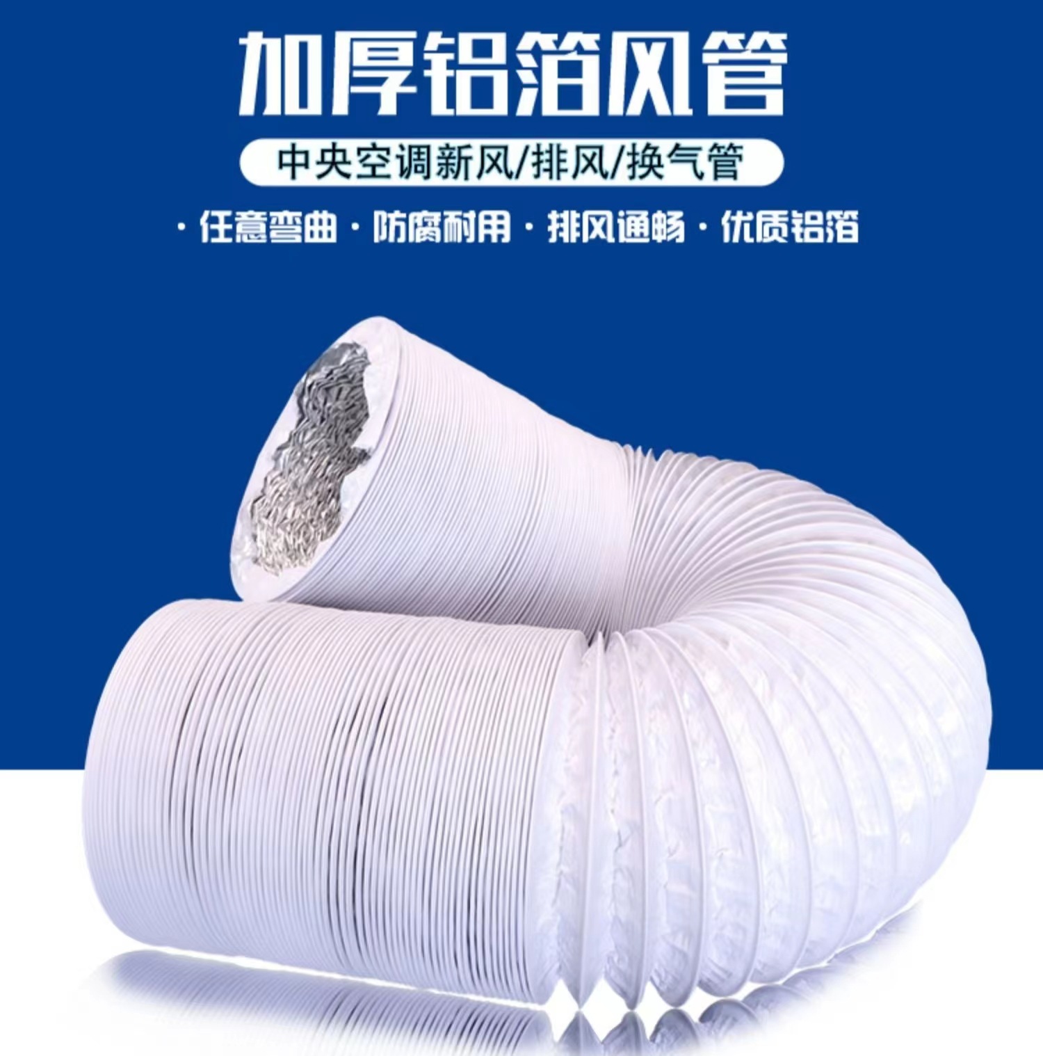 微信图片_20231202080725